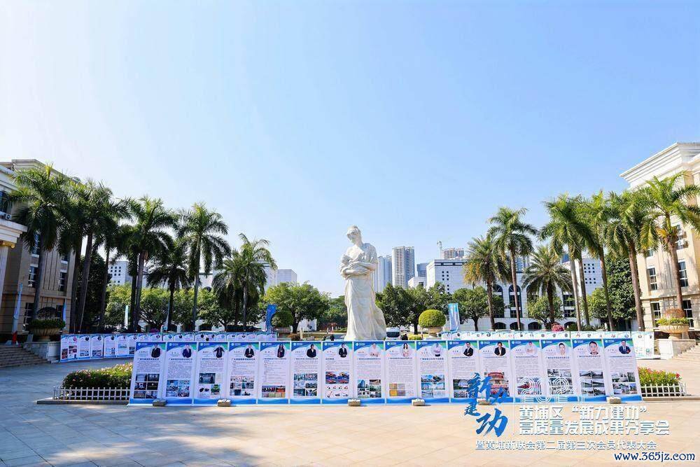 企业展板